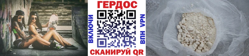 KRAKEN зеркало  Салехард  Героин белый 