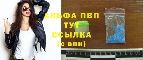 гидропоника Семикаракорск