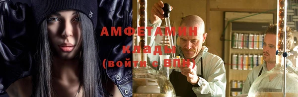 mdpv Нягань