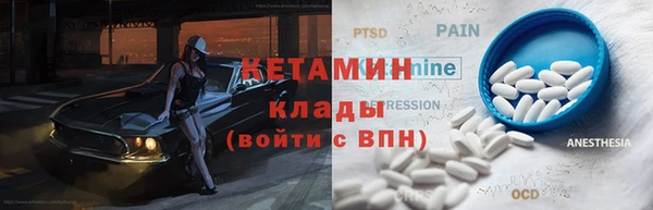 дмт Верхнеуральск