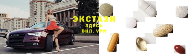 твердый Семилуки