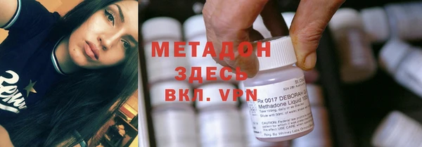 твердый Семилуки