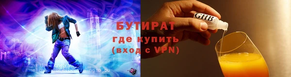 a pvp Усолье-Сибирское