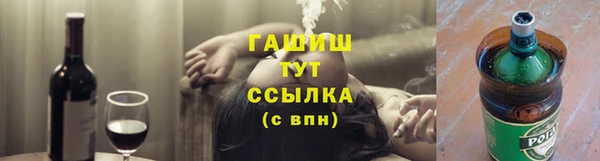a pvp Усолье-Сибирское