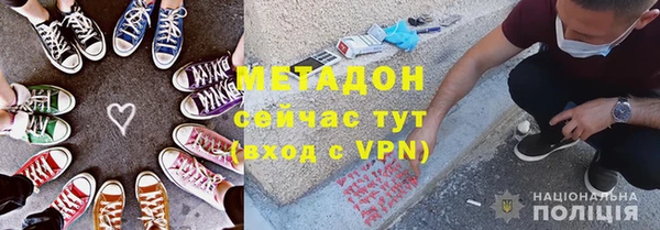 прущий лед Усинск