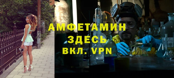гидропоника Семикаракорск