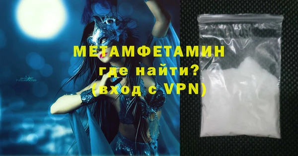 apvp Нязепетровск