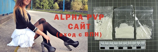 кокс Волоколамск