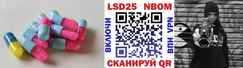 ЛСД экстази ecstasy  Салехард 